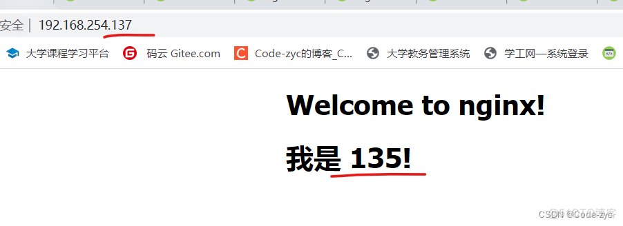 nginx 配置refer Nginx 配置详解 | 菜鸟教程_运维_14