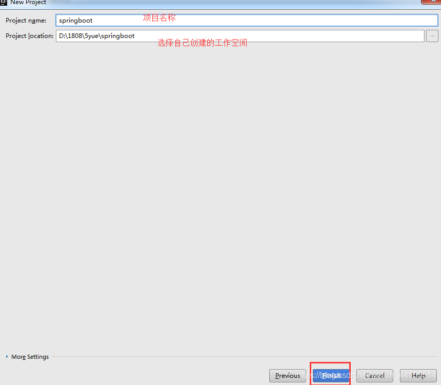 idea 配置springboot 项目 springboot在idea的配置_springboot_05