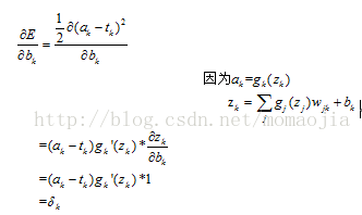 GRNN网络各层的激活函数是什么 bp网络激活函数_神经网络_34