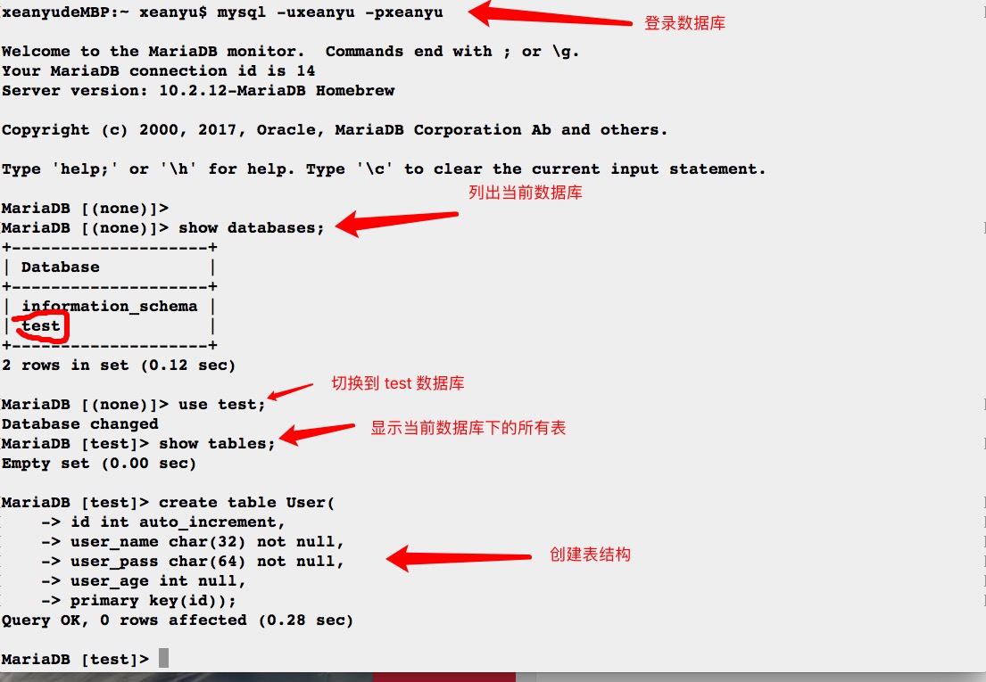 YASHANDB 是关系型数据库吗 哪个是关系型数据库_python_04