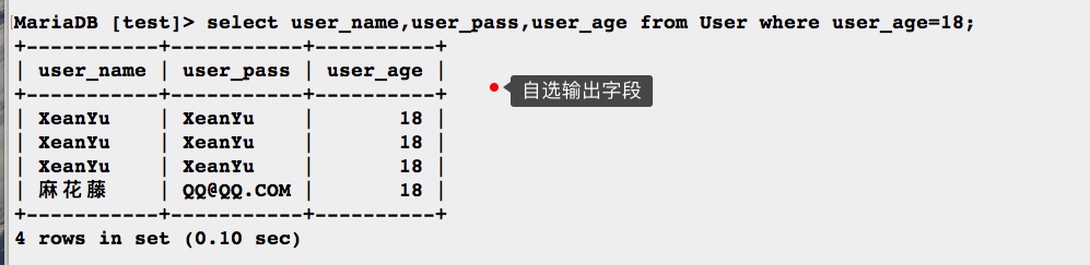 YASHANDB 是关系型数据库吗 哪个是关系型数据库_python_11