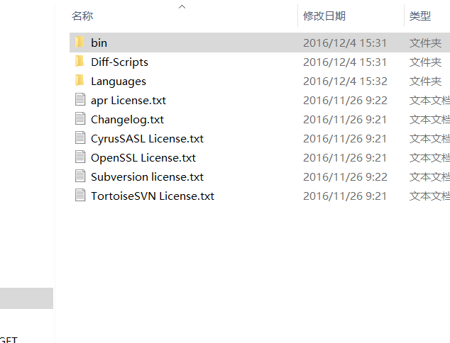 TortoiseSVN没有import svn安装没有svn.exe_svn错误