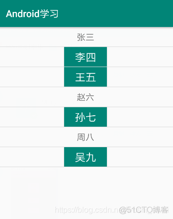 RecyclerView判断Item是否可见 recyclerview不同item_xml