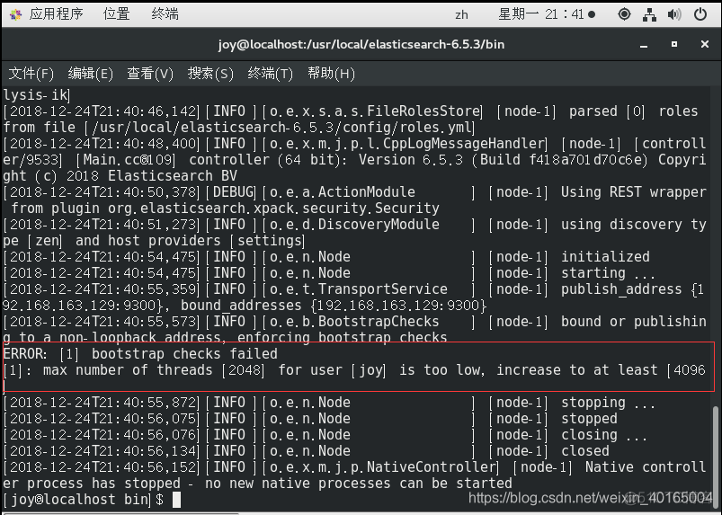 Esxi更改网络 esxi6.5修改ip_Esxi更改网络