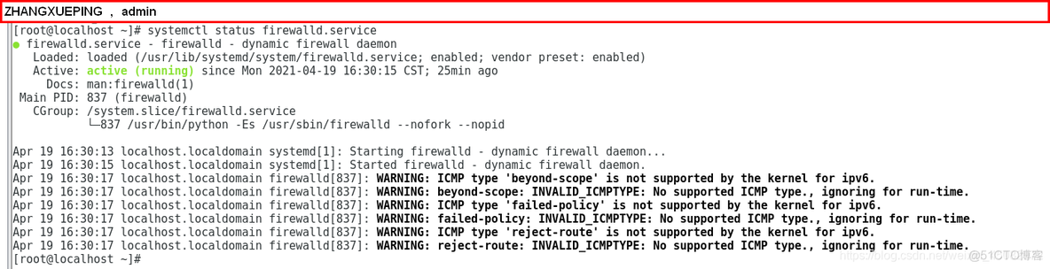 CentOS 停止更新 centos7停止更新_linux_03