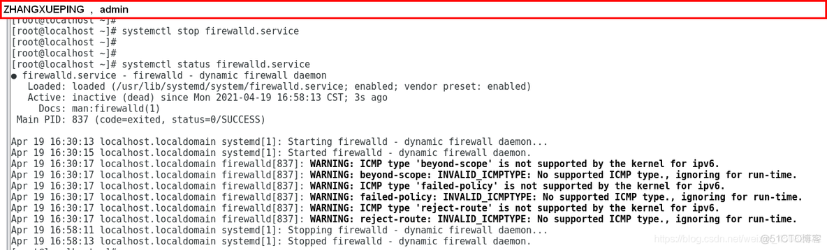 CentOS 停止更新 centos7停止更新_centos_04