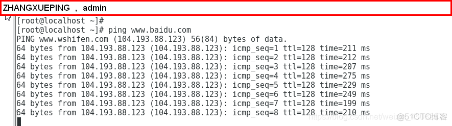 CentOS 停止更新 centos7停止更新_网络_14