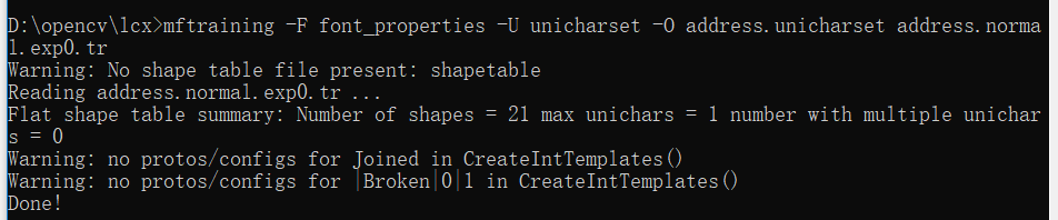 tesseract ocr中文库训练 tesseract训练自己的字库_数据文件_12