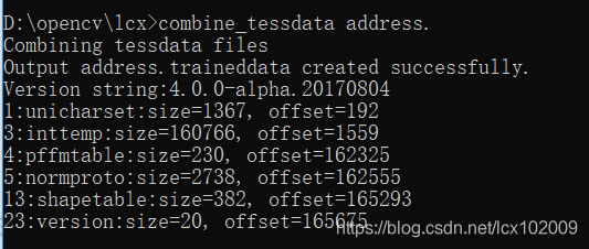 tesseract ocr中文库训练 tesseract训练自己的字库_自定义_17