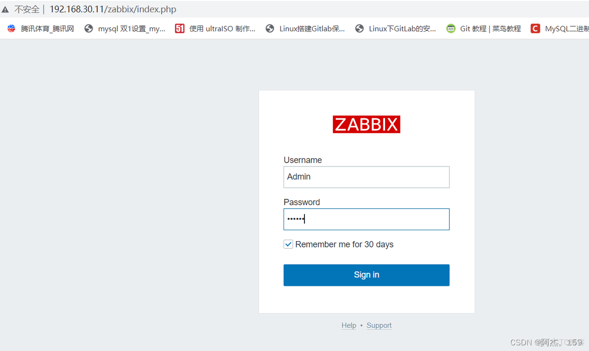 zabbix分离式部署 zabbix分布式集群_zabbix分离式部署_11