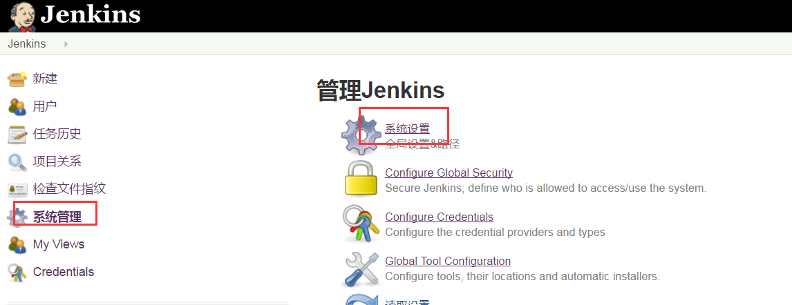 jenkins publish over ssh ssh配置 jenkinsfile ssh_运维