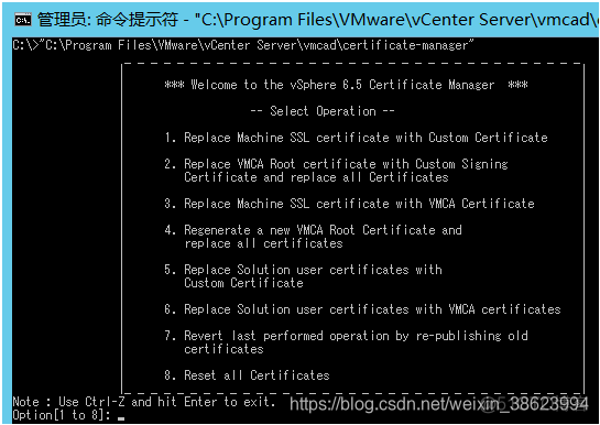 vcenter监控硬件状态 vcenter503错误_Veeam_08