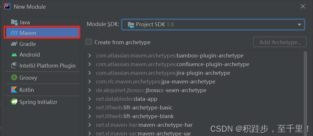 springboot 聚合项目搭建 springboot创建聚合工程_java_05