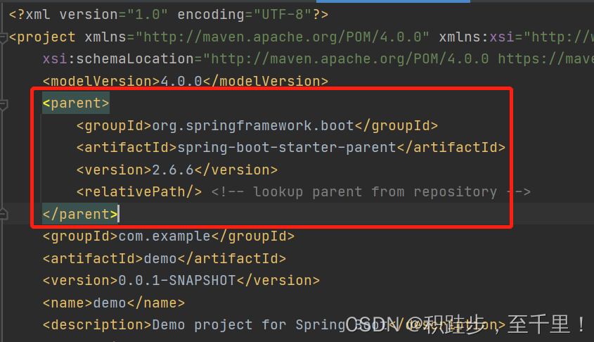 springboot 聚合项目搭建 springboot创建聚合工程_springboot 聚合项目搭建_08