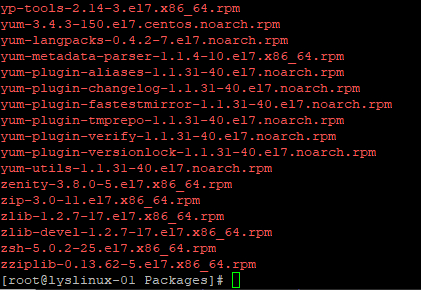 opnessl rpm安装包 rpm软件包怎么安装_操作系统_06