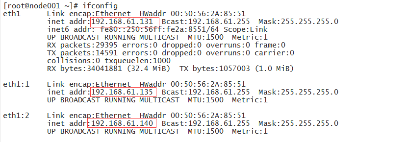 nginx 虚拟主机端口无法访问 nginx配置虚拟ip,nginx 虚拟主机端口无法访问 nginx配置虚拟ip_IP,第1张