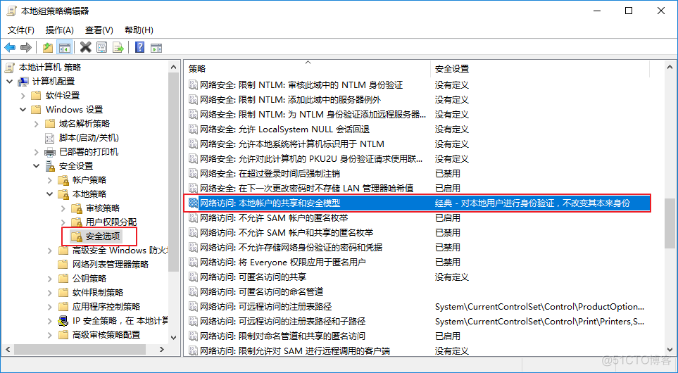 RestHighLevelClient 用户名 rdclient用户账户无效_安全模型