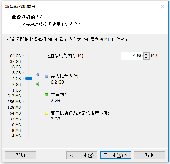 mac虚拟机安装WIN什么镜像 mac虚拟机安装win10教程,mac虚拟机安装WIN什么镜像 mac虚拟机安装win10教程_重启_08,第8张