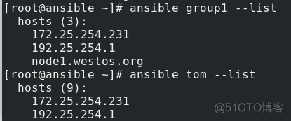 ansible 自动化安装rpm包 ansible安装部署_linux_06