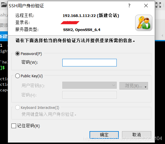 window格式文件转成centos格式文件 windows文件转linux文件_linux_10