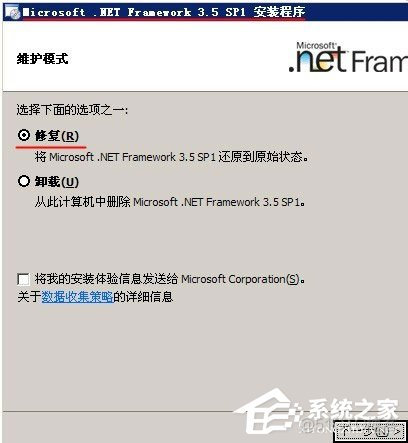 postgres ODBC 驱动程序 postek驱动程序_安装程序_05