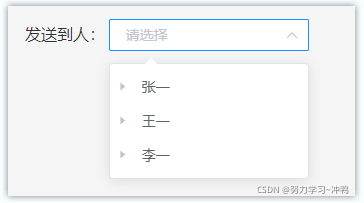 element ui table树形数据增加缩进 elementui 树形 表格 selection,element ui table树形数据增加缩进 elementui 树形 表格 selection_前端_10,第10张