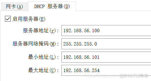 主机网络连接虚拟机 虚拟机和主机网络连接_NAT_10