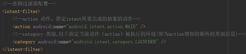 在activitymanifest配置activity &lt;activity&gt;,在activitymanifest配置activity <activity>_xml_08,第8张