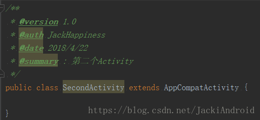 在activitymanifest配置activity &lt;activity&gt;,在activitymanifest配置activity <activity>_控件_10,第10张