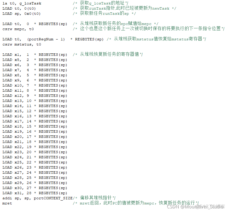 鸿蒙 Resource 转 string转换 鸿蒙liteos_m编译_寄存器_18