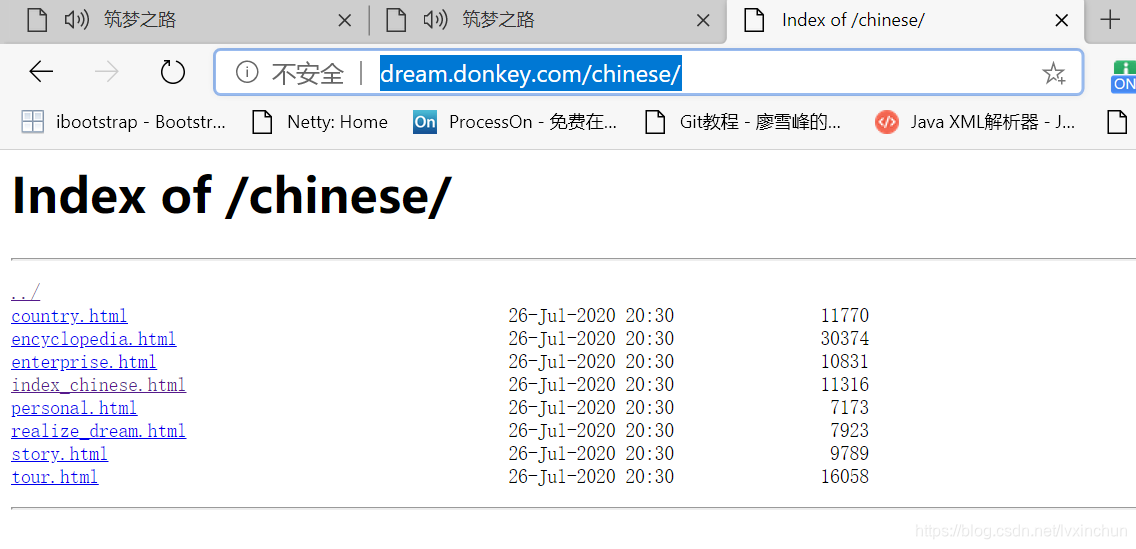 nginx 静态资源 配置 nginx搭建静态资源服务器_linux_11