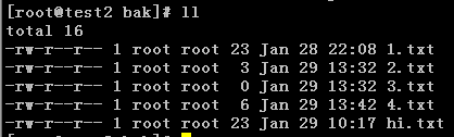 使用rsync 与crontab 进行配合进行定期备份命令 rsync备份linux文件夹_目录同步_06