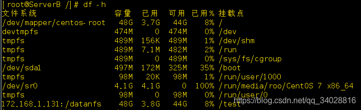 centos 配置nfs centos7.6配置nfs_nfs_09