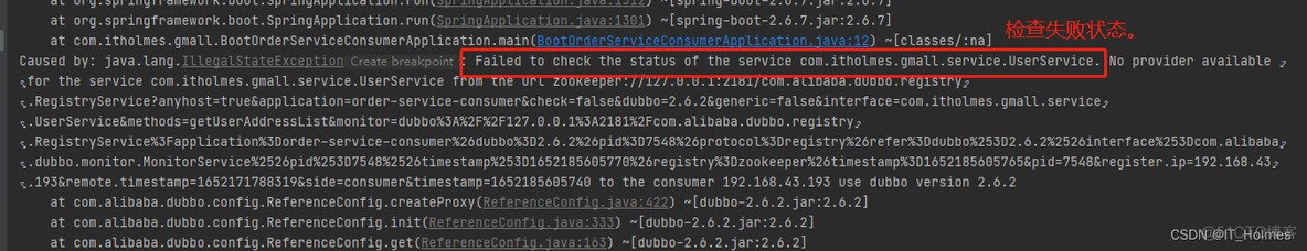 springboot zookeeper dubbo 配置使用 dubbo springboot教程_学习_06