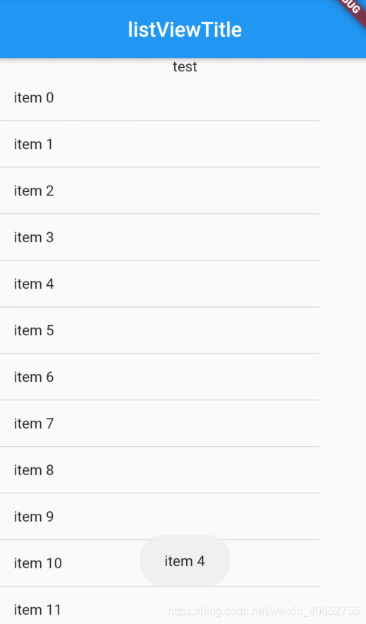 Flutter ListView item选中效果 flutter listview key_flutter