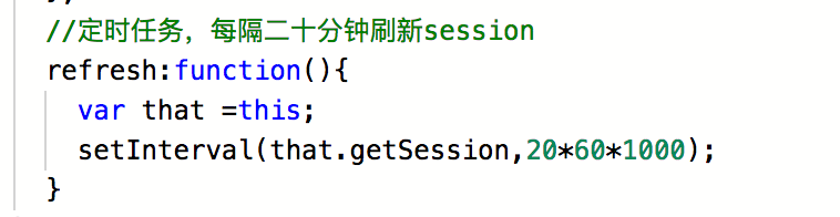 微信小程序session_key作用 微信小程序使用session_微信小程序session_key作用_04