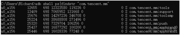 传统非功能测试执行 VS Jenkins调度压测场景 app非功能测试_功能测试_09