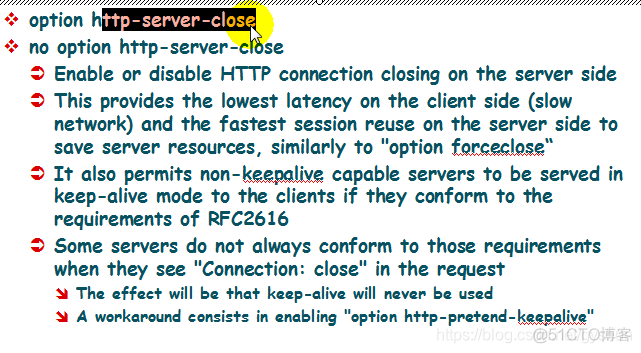 haproxy 流文件 haproxy详解_haproxy 流文件_19