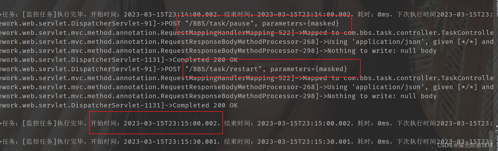 springboot中Quartz任务不启动 springboot 任务调度 启动 停止_List_04