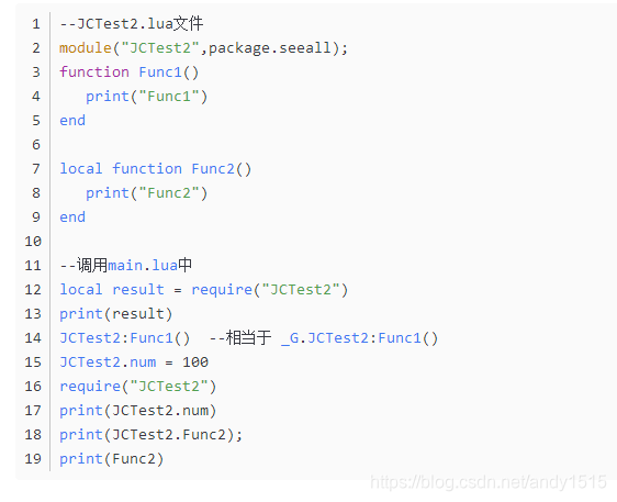 lua的require机制 lua module require_全局函数_02