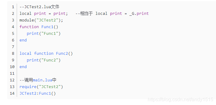 lua的require机制 lua module require_全局函数_04