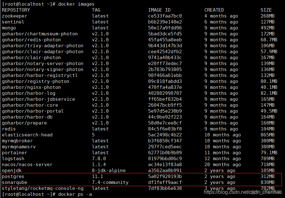 jenkins看sonar检测失败 jenkins集成sonar_docker_02