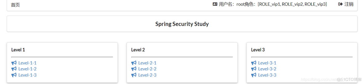 spring security怎么进行社交登录 spring security 登录_h5_05