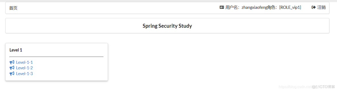 spring security怎么进行社交登录 spring security 登录_spring boot_06