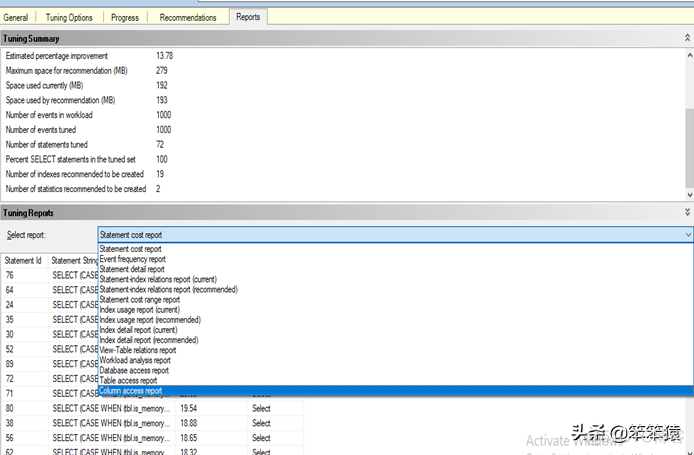 pgsql 执行计划 in 不走索引 sql的执行计划_sql_07