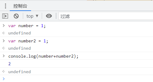 浏览器开发者模式 sources没有js 浏览器开发者选项在哪_JavaScript_12