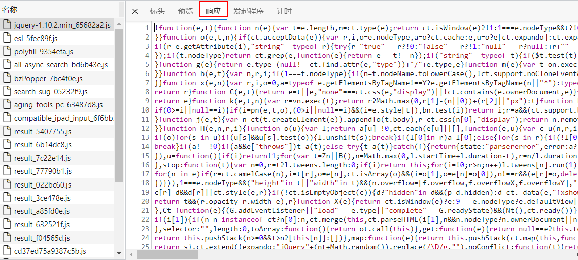 浏览器开发者模式 sources没有js 浏览器开发者选项在哪_JavaScript_22