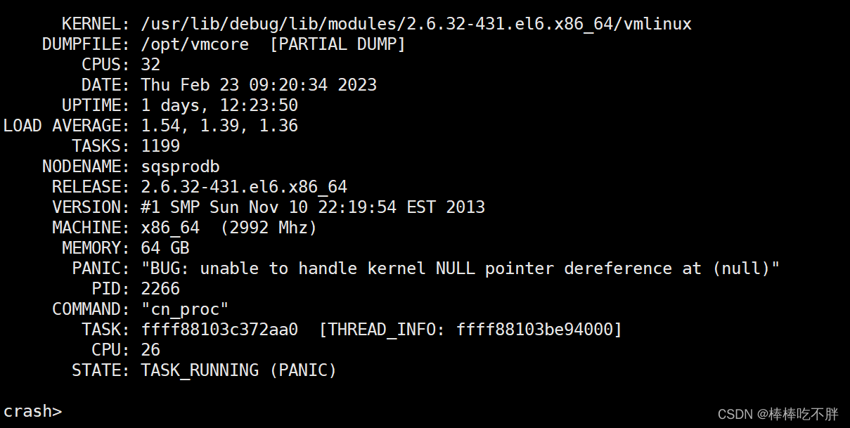 centos 配置chronyd centos配置kdump_centos 配置chronyd_03