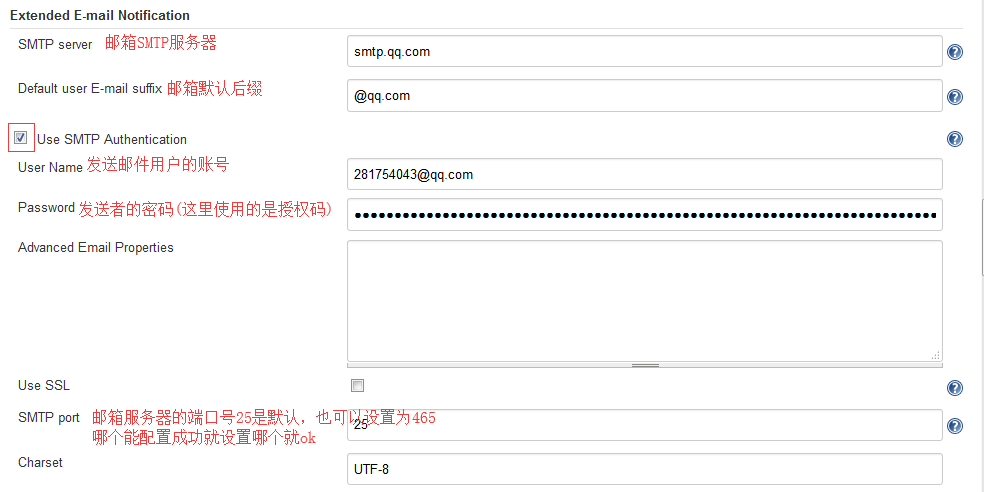 配置jenkins构建结果 配置jenkins自动构建_html_06