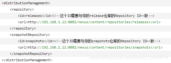 nexus默认中心仓库 nexus仓库路径_xml_09